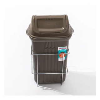 Lixeira 10 Litros Com Suporte De Parede Tampa Basculante em Oferta na Shopee