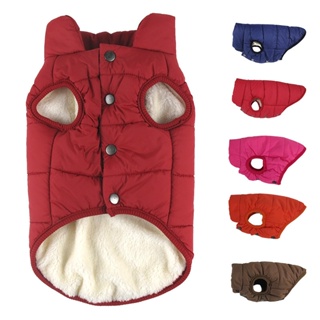 Roupa De Pet Inverno Casaco De Cachorro Espesso Quente Pequeno Médio Grande Roupas Pra Cachorro Salsicha Buldogue Francê em Oferta na Shopee