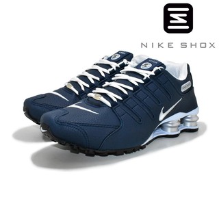 nike 4 molas lançamento