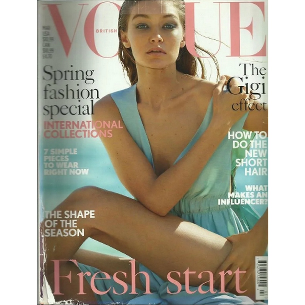 REVISTA VOGUE, DE MARÇO DE 2017, COM GIGI HADID NA CAPA.