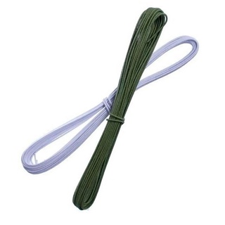 Arame Encapado para Flores Nº24 C/10 Mts em Oferta na Shopee