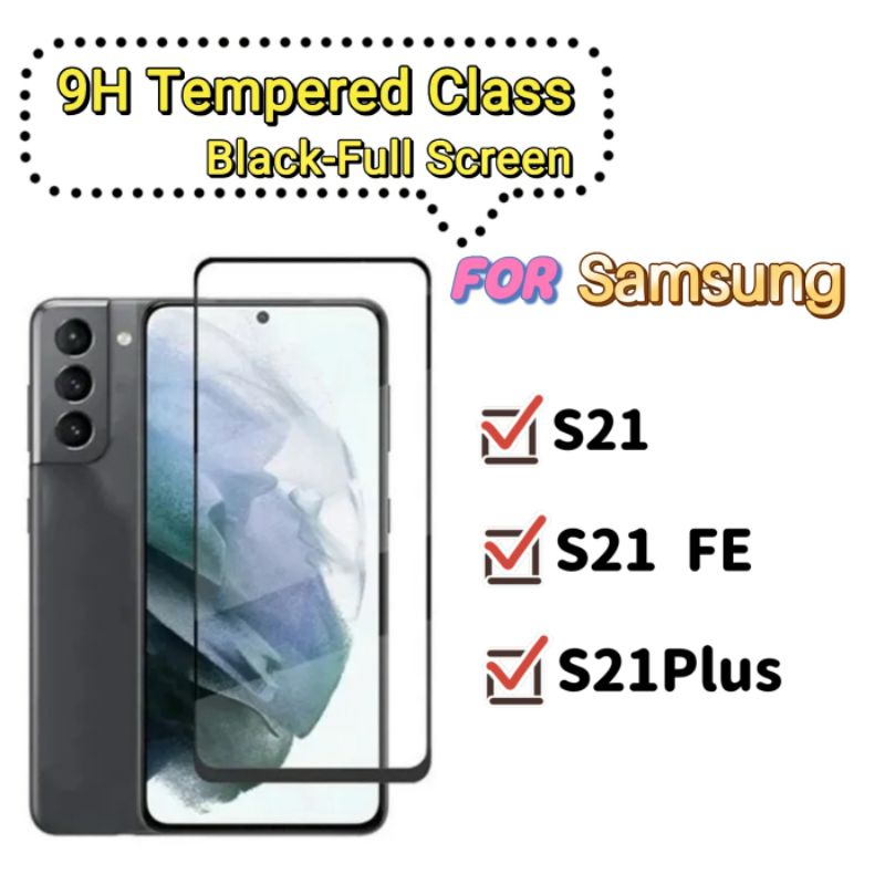 Película Vidro Temperado 3D/9D Samsung Galaxy S21 Plus S20 Fe S21Fe S21Plus S22 S23 S10e S10 Lite