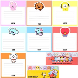 8 Estilos KPOP BTS BT21 Memo Pad Bonito Dos Desenhos Animados Adesivos Decalque Sticky Notepad Scrapbooking Diy Kawaii Diário CHIMMY COOKY KOYA MANG RJ SHOOKY TATA em Oferta na Shopee