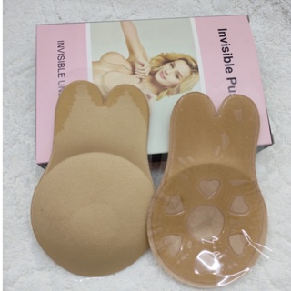 Sutiã Adesivo Silicone Levanta Seio Invisível Como Cai em Oferta na Shopee