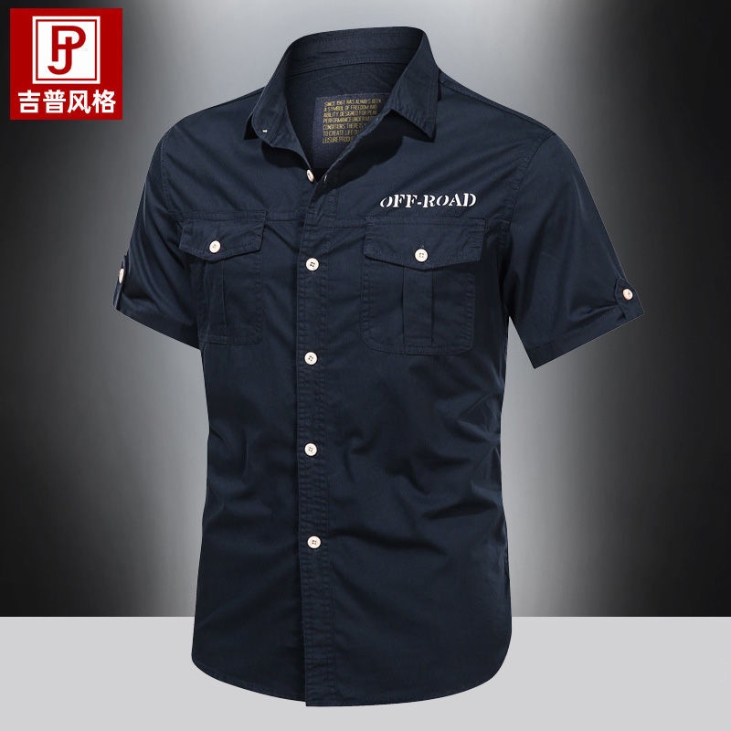 Camisa de manga curta uniforme militar de verão camisa fina de homens finos