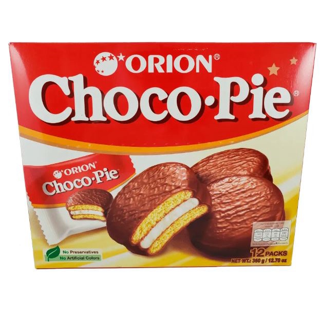 Caixa de Choco Pie Torta Chocolate Recheada de Marhsmallow com 6 ou 12 unidades - Asiático