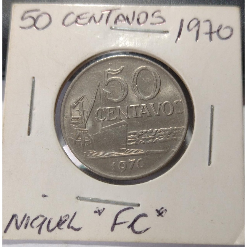 MOEDA 50 CENTAVOS 1970 - CUPRONÍQUEL - FC - Y8708