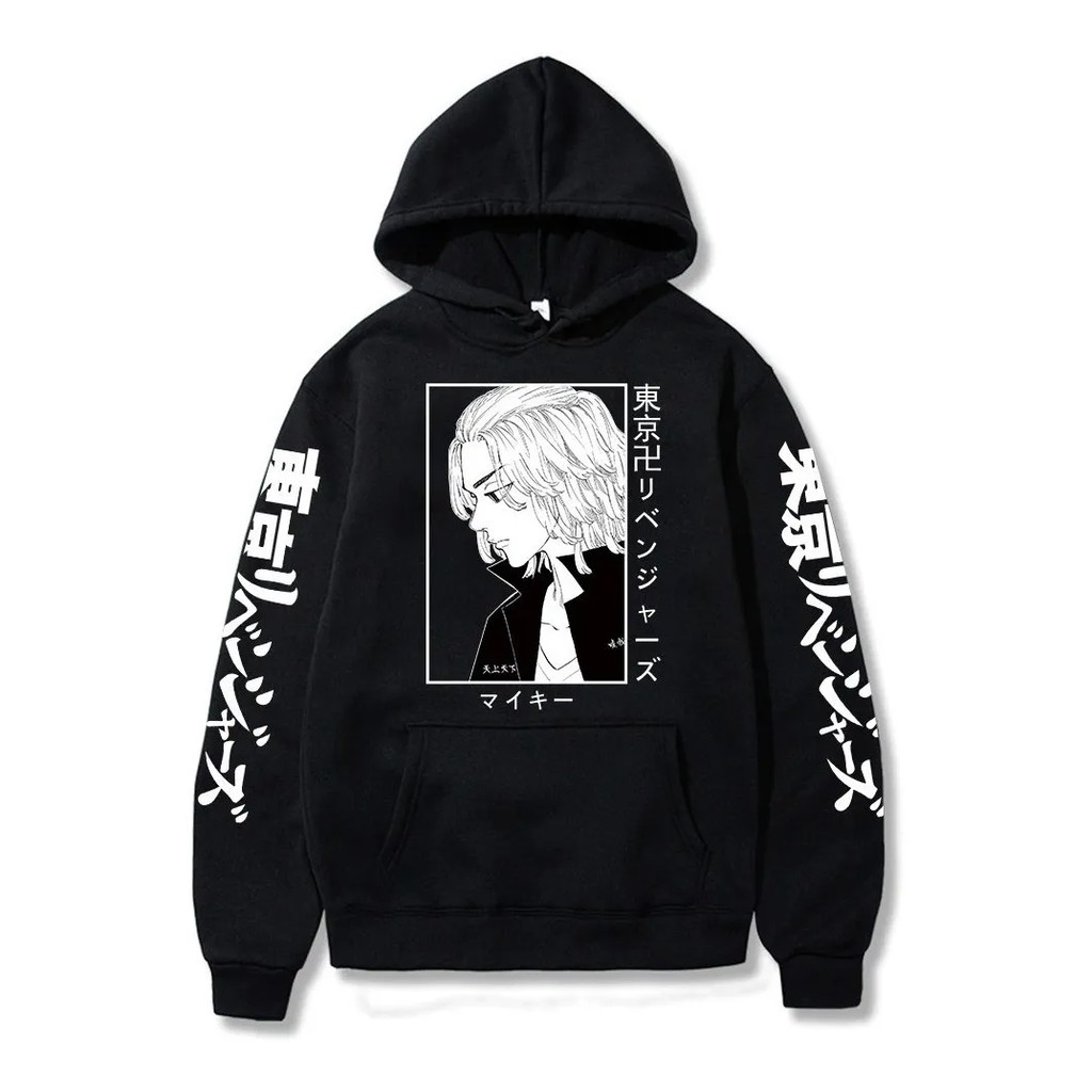 Blusa Moletom Tokyo Revengers Anime Manjiro Sano Canguru em Oferta na Shopee