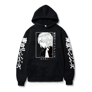 Blusa Moletom Tokyo Revengers Anime Manjiro Sano Canguru em Oferta na Shopee