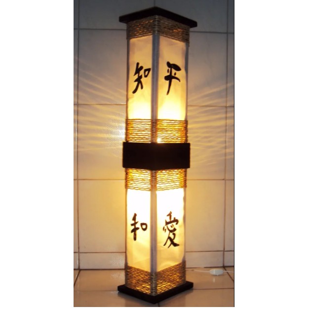 Abajur de chão luminária piso ideograma japonês oriental rustico 1 metro de altura sala quarto.....