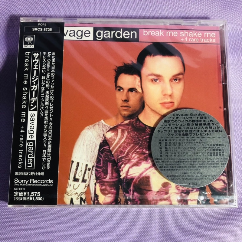 Cd Savage Garden - Break me shake me +rare tracks - lacrado - Japão