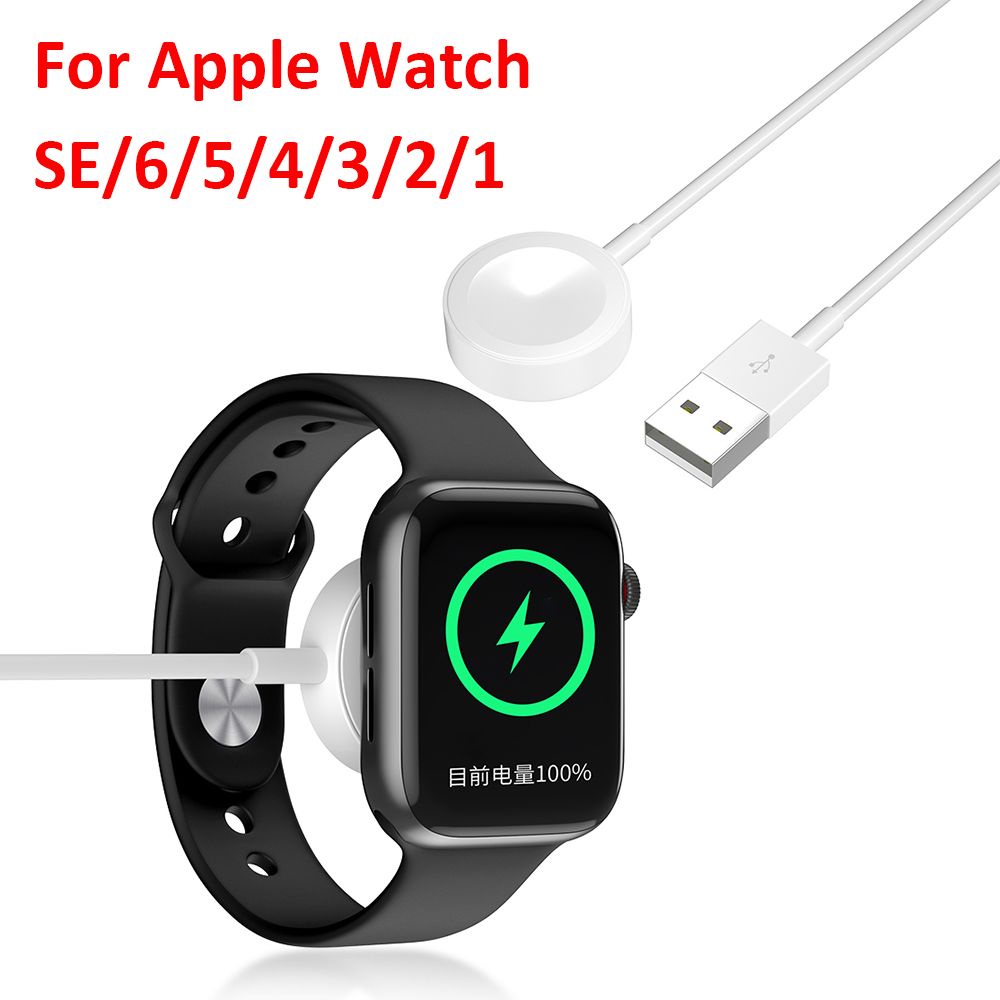 wall plug for apple watch se