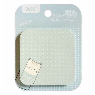 Bloco De Nota Autocolante Post-it Pontilhado Meowi Stick Notes