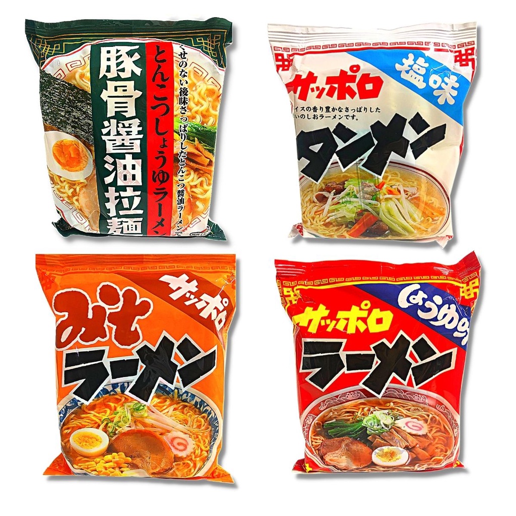 3袋セット送料無料 Safoco Trung Mi 九州 北海道 たまご麺 沖縄県は送料無料対象外 ベトナム 400ｇ 3袋