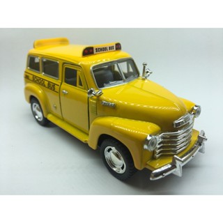 Miniatura Chevrolet suburban Escolar 1950 em Oferta na Shopee
