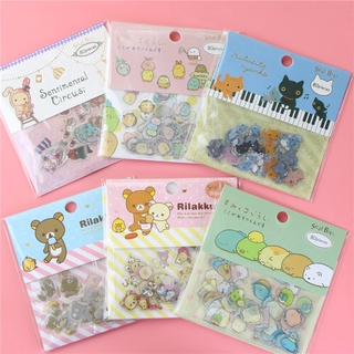 Bloco de 80 peças / embalagem Canto Facilmente Carregar Facilmente Carregar Pacote de Adesivos Um Kit de Papelaria Infantil DIY Adesivos Decorativos Notebook