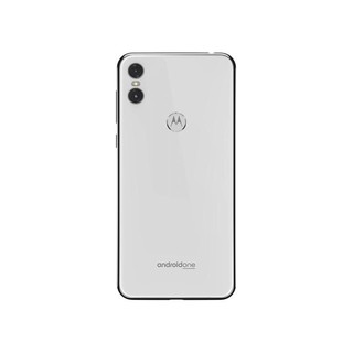 Tampa Vidro Traseira Motorola Moto One Branco xt1941