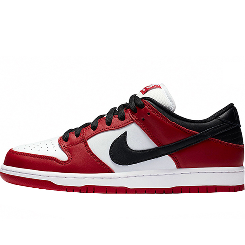 nike sb red and white