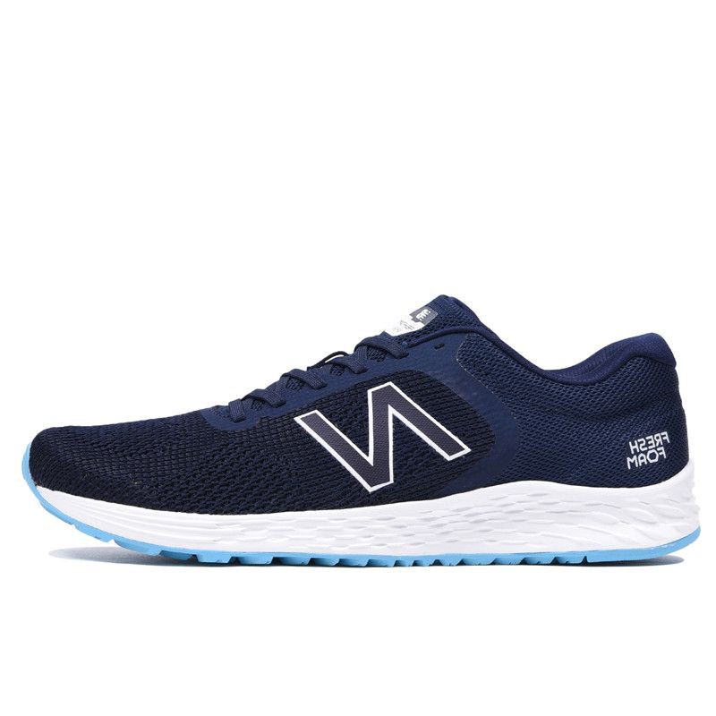 new balance fresh foam arishi v2