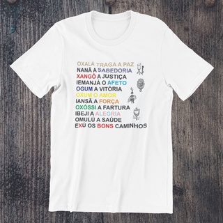Camiseta unissex Oxala Nana Xango Iemanja Ogum Oxum Oxossi Ibeji Omulu Exu