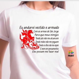 Camiseta Adulto ORAÇÃO DE SÃO JORGE [est.1] Católica Religiosa ZLprint em Oferta na Shopee