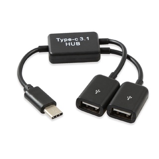 Cabo Otg 2 Portas Usb Femea Hub para Tablet Mouse Smartphone USB C Micro USB - V8