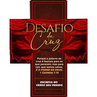 Cruz De Papel Desafio Offset 90g 100 Unidades em Oferta na Shopee