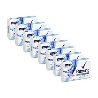 Kit 8 Sabonetes em Barra Antibacterial Limpeza Profunda Rexona 84g
