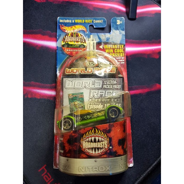 Hot Wheels Ballistik Acceleracers Highway 35 World Race Via 35 Corrida