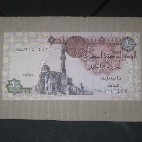 Cédula Egito 1 Pound (P50) 1978/2007 - FE