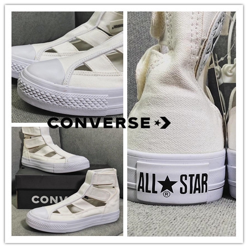 tenis gladiadora all star