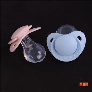 [MM] Novo Pacifier Nibbler Adulto Mamilos Alimentando Adultos Design Tamanho Tampa Traseira Presente