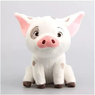 Pua Porco Pelúcia Porquinho Moana Original Disney Store 23cm - Pronta Entrega - Qualidade e Melhor Preço