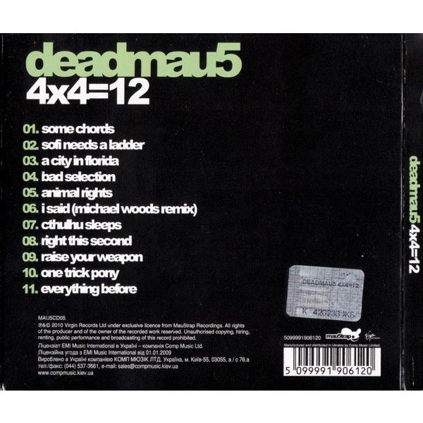 CD Deadmau5 – 4x4=12 | Shopee Brasil