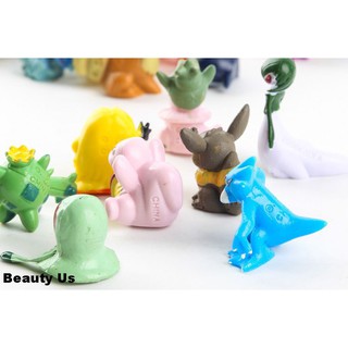 BeautyUs 24 PÇS Bolinha com Figuras / Bonecos Fofos de Pokémon Pequenos  Aleatórios com 2-3cm