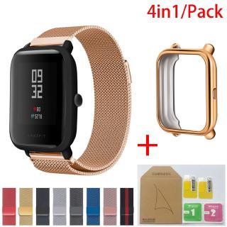 Para for Xiaomi Huami Amazfit Bip Strap Pulseira De Aço Inoxidável Ímã Com Chapeamento Caso Filme Protetor