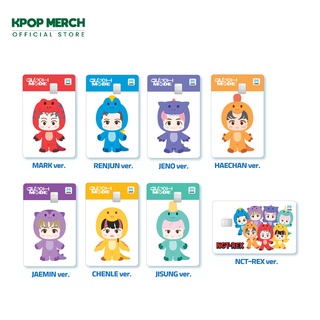 NCT DREAM X Pinkfong-Cartão De Locamobilidade-REX