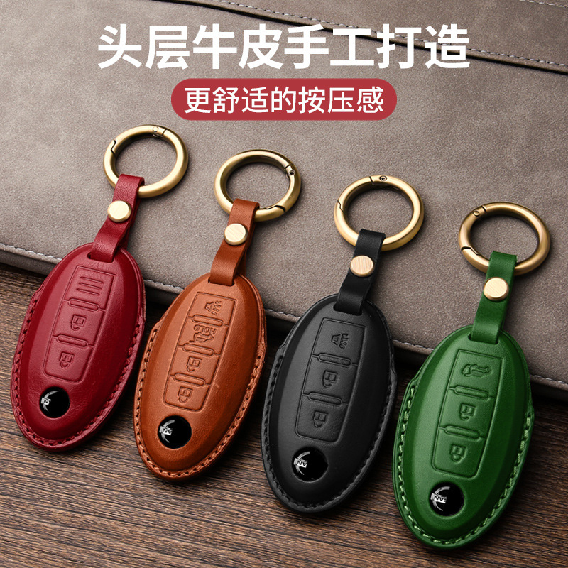 Capa de couro genuíno para chave de carro NISSAN Novo estojo para chave Sylphy Teana Jinke Tiida Xiaoke Qijun Bluebird N