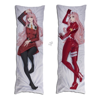 zero two body pillows