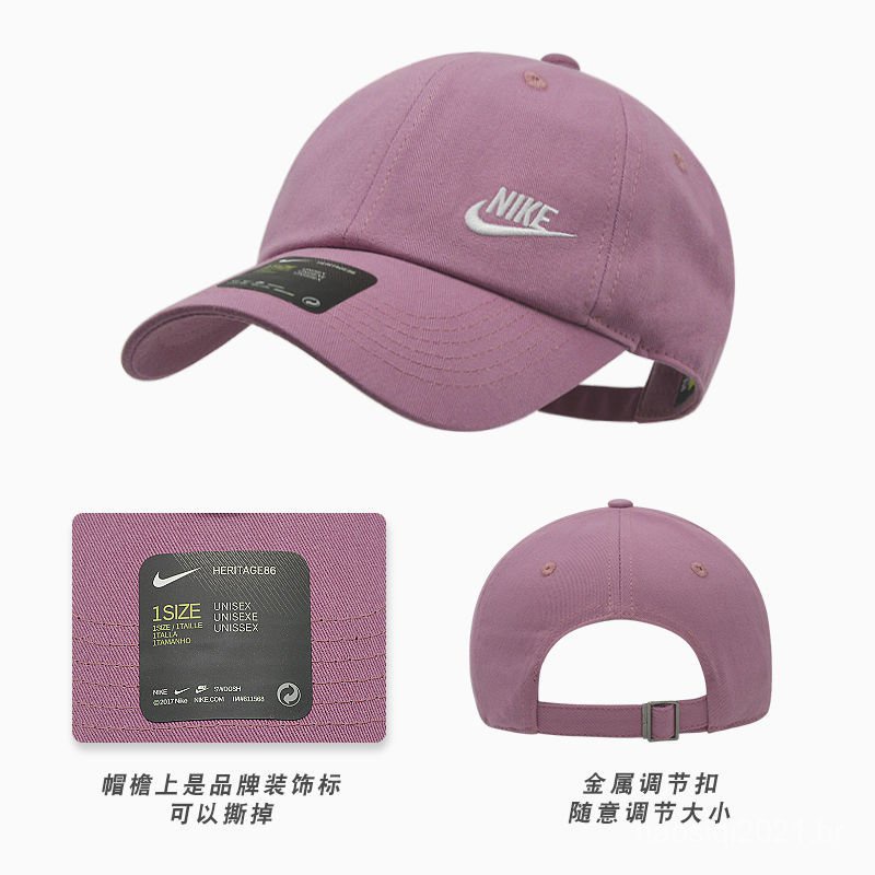 nike womens hat pink