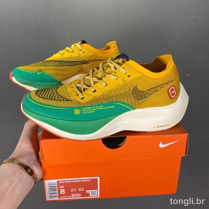 nike vaporfly next 1