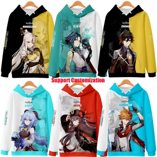 Moletom Com Capuz Com Estampa 3d Genshin Impact Hutao,Ningguang, Hutao, Zhongl, Xiao Cosplay