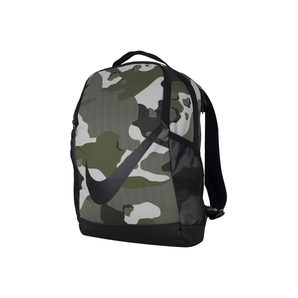 Mochila Nike Brasília Camo Aop 18 Litros Shopee Brasil