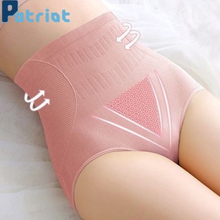 [Calcinhas Pós-Parto Feminina] De Cintura Alta Sem Costura Modeladoras Para Elevação De Quadril Graphene Algodão Antibacteriano Crotch Briefs]