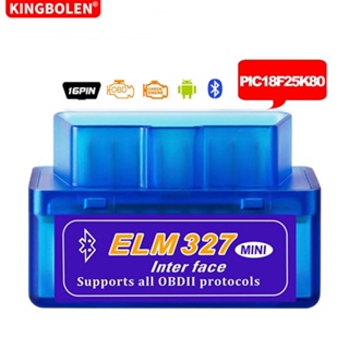 【Entrega no mesmo dia】OBD2Scanner Super Mini ELM327 V1.5 Bluetooth com scanner PIC18F25K80 ELM 327 Bluetooth V1.5 OBD2 com suporte para TODOS os protocolos OBD2 OBD em Oferta na Shopee