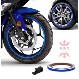 Friso De Roda Refletivo Motos e Carros Aplicador Adesivo Azul
