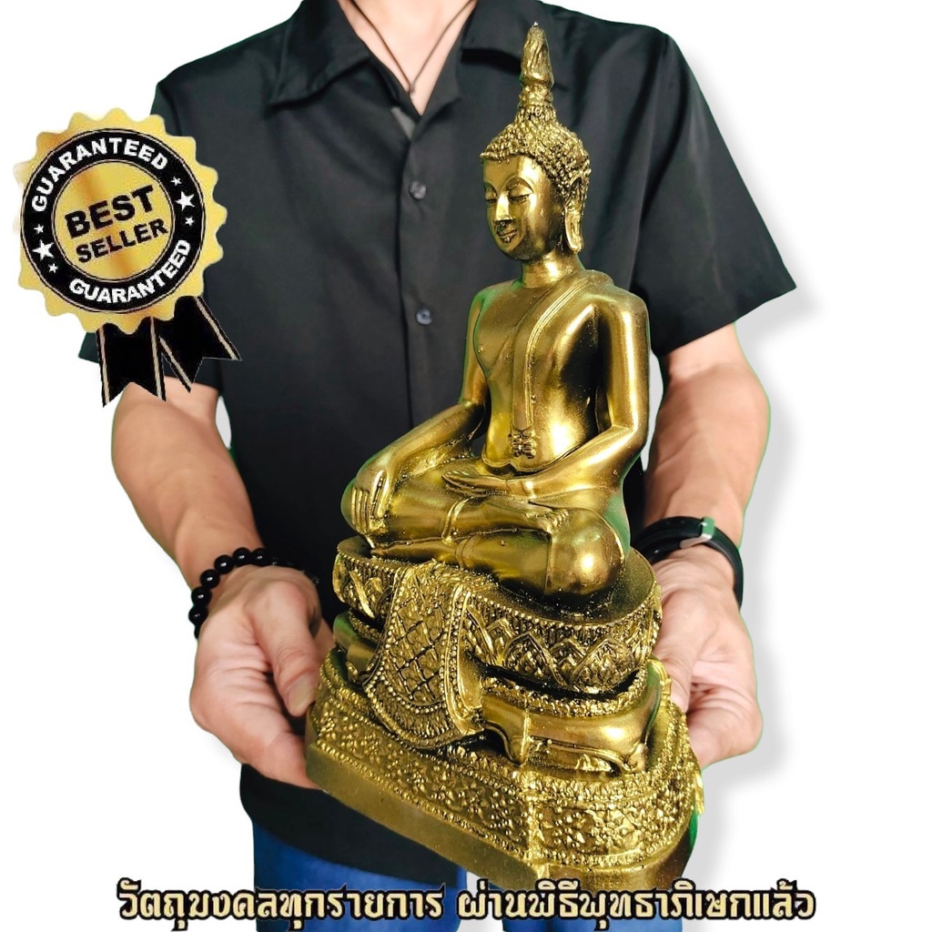 รูปสินค้า พระพุทธรูปปางสะดุ้งมาร หน้านางสุโขทัย สีทองโบราณ หน้าตัก 5 นิ้ว