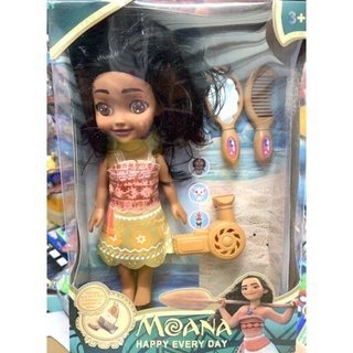 Moana mania de brincar | Shopee Brasil