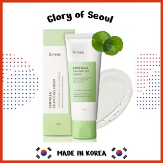 IUNIK Creme de gel calmante da Centella, hidratante vegano sem rosto, 60ml em Oferta na Shopee