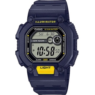 Relógio Esportivo Masculino Casio Digital W-737H-2AVDF